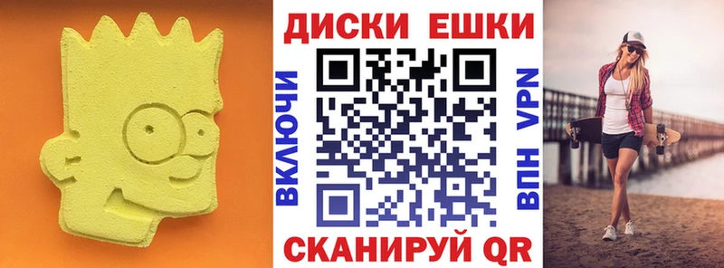 ЭКСТАЗИ Дубай  omg зеркало  Торжок 