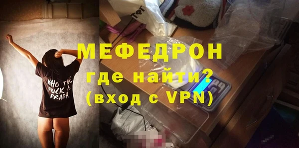 прущие крисы Белоозёрский