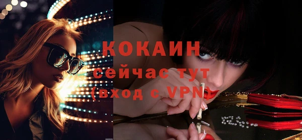 прущие крисы Белоозёрский