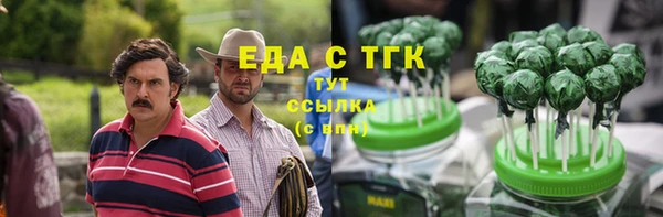 прущие крисы Белоозёрский