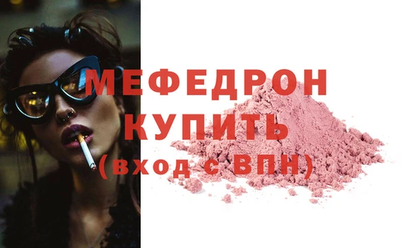 прущие крисы Белоозёрский