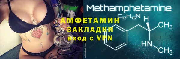 прущие крисы Белоозёрский