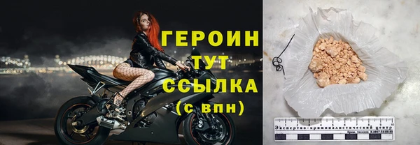 прущие крисы Белоозёрский