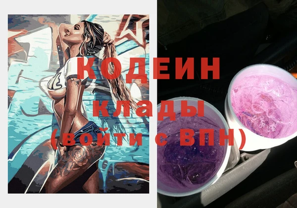 mdpv Белокуриха