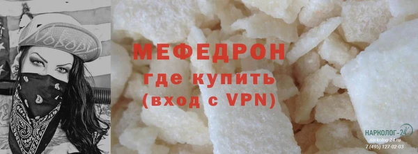 прущие крисы Белоозёрский