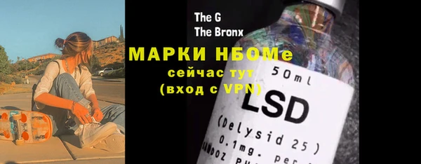 прущие крисы Белоозёрский