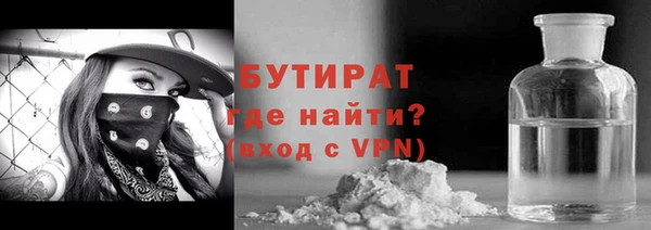 кокаин премиум Беломорск