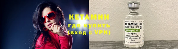 кокаин премиум Беломорск