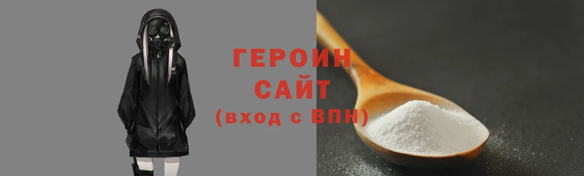 mdpv Белокуриха