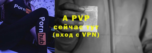 кокаин премиум Беломорск