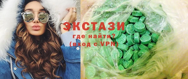 а пвп мука Сосновка