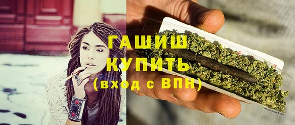 а пвп мука Сосновка