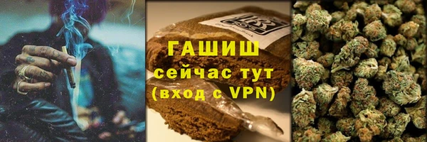 прущие крисы Белоозёрский