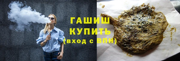 mdpv Белокуриха