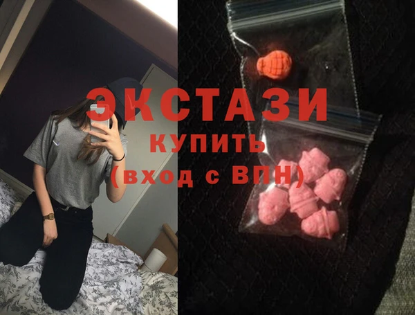 прущие крисы Белоозёрский