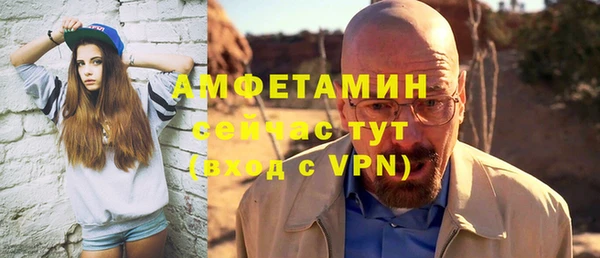 кокаин премиум Беломорск