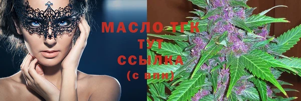 mdpv Белокуриха