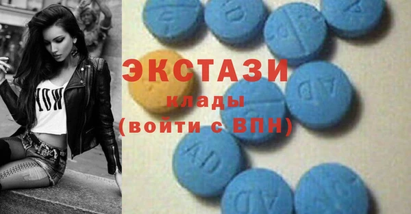 а пвп мука Сосновка